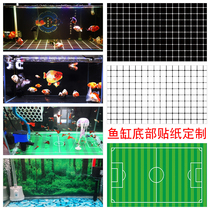 Beauty pet exhibition you fish tank bottom sticker background inside the background plaid black and white tiles black HD football field