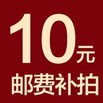 Post postman Shanghai Tongli Information Technology 4G HD car equipment professional manufacturer