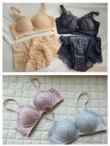 South Korea single gathering widened side Breast Supporting Breast no steel ring comfortable health bra underwear no trace set