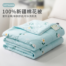 Full cotton air conditioning by summer cool quilted by thin section Spring and autumn Summer Xinjiang pure cotton quilted with single children by core washable