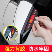  Mazda 6 Ma 6 Rui CX-4CX-5 car reversing mirror rain eyebrow rearview mirror rain artifact rain shield