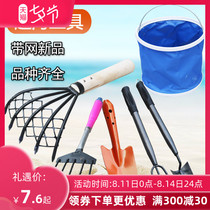Snail digging tool Clam rake Gardening rake Beach clam digging seafood tool Clam razor clam shovel shellfish 