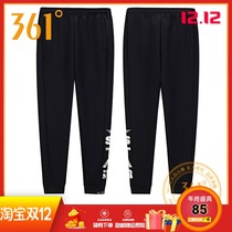 361 Degree womens pants 2019 Winter New knitted trousers 361 fashion warm casual fashion sports pants children