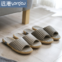 Pure cotton cloth-bottom slippers breathable deodorant and sweat-proof Nordic style hemp slippers womens linen summer non-slip beef tendon bottom