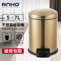 ANHO trash can home creative European bathroom living room kitchen with lid pedal large garbage can