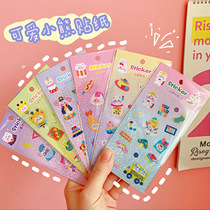 Korean ins soft cute bear hand account stickers super cute cute mobile phone case fun stickers water cup decoration seal stickers