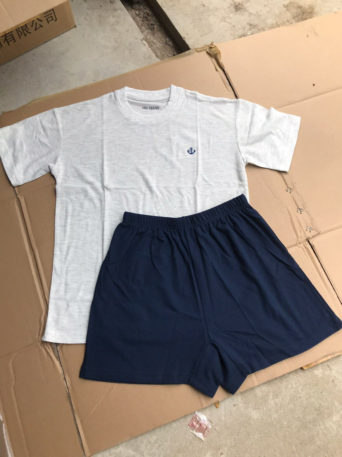 Summer submarine long jet antibacterial service Men's short sleeve T-shirt Two sets Fitness Clothes Breathable Running Training crew