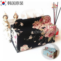 Korea Imported Paper Towel Box Sleeve Pumping Cardboard Boxes Cloth Art Pure Cotton Extremely Simple Nature Home Textile Art