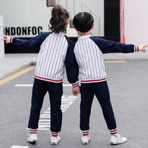 Kindergarten garden uniform Spring and autumn teacher British style Primary school class uniform School uniform suit Games opening ceremony clothing