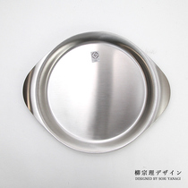  Liu Zongli Imported from Japan 18-8 304 stainless steel dinner plate Metal western food plate Fruit snack plate