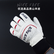 NICEFACE ski gloves real sheepskin single and double board waterproof wear-resistant and warm five-finger outdoor mountaineering and riding gloves