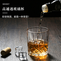 Beer glass Glass Household whisky wine glass bar Cup foreign wine glass heat resistant water cup 6 sets