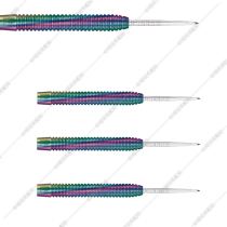 Unicorn Unicorn Tungsten Steel Dart 25 gr 90% Dart Barrel Delivery Rod Wing Bani dart dharts 1