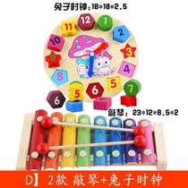 Childrens string Everest Beads Game Chess Kindergarten training Cognitive Family Power Toy Kind Gift baby Morning 
