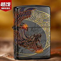 Zippo Lighter Official Flagship Genuine China Wind Color Print Dragon War On Wild Phoenix Dance Nine Days Men Deliver Zp