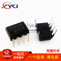 New FSD210 induction cooker power supply chip direct DIP8