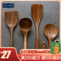 Thai lcliving imported acacia wood stir-fry shovel soup spoon rice spoon fried shovel kitchen spatula chopsticks non-stick pan