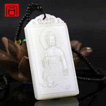 Chenghe Jewelry Xinjiang Hetian Jade Day Tulai Buddha Pendant Mens Womens Pendant