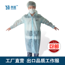  Disposable overalls White coat non-woven experimental clothing dustproof clothing Isolation breathable thickened velcro protective clothing
