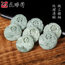 Natural Fine Sculptures Rushan Jade Womans Pinewood Seven Starred Road Jade Money Burial with Jade Jade Card With Burial of Funeral Supplies