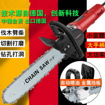 (Angle Mill Retrofit Electric Chainsaw) New Electric Saw Splits Firewood Logging Saw Multifunction Cut Home Power Tools