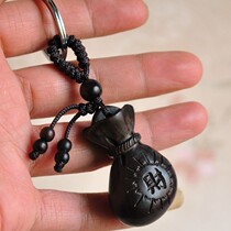 Car key Ebony car pendant hanging jewelry Black sandalwood carving lucky bag lucky key chain money bag live