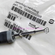 HARTING Connector 09990000368 Needle Retractor D-SUB 5A Removal Tool TL08 Spot