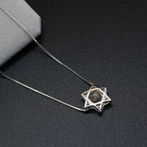 Qi Qi Original Natural Moon Light Stone Six Manga Star Necklace With Peach Blossom Protection Feelings Tranquilizing Girlfriend Valentines Day