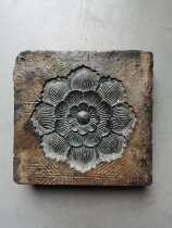 Han brick small shop Han brick tea table ancient brick inkstone pot bearing dry bubble Taiwan Baoxiao flower type pot bearing