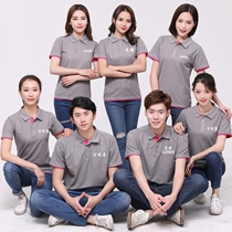 Primary school Syracuse Creative University pro-sub-dress T-shirt Custom sweatshirt pro bono staff ultra-fire undershirt