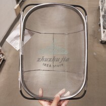 IKEA IKEA IKEA Aidlis kitchen drain basket stainless steel telescopic water filtration basket Sink Rack Washing rack Bowl Rack