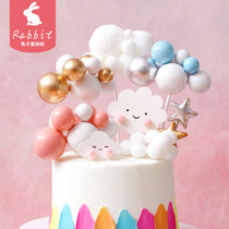Bake cake decoration original large ball ball cloud cake plug-in theme party dress layout