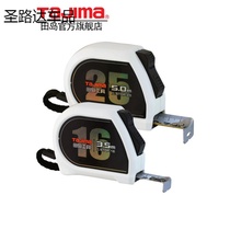 tajima japan field island measuring tape steel measuring tape 3 m 5 m ruler high precision ruler with double sided scale automatic locking