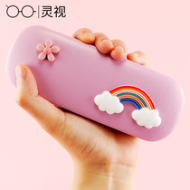 Myopia glasses case for male and female students portable pressure-proof personality simple frame mirror box ins cute cartoon storage box