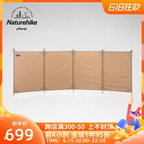 Naturehike Moving Customers Exposed Camp Wind Screens Picnic Barbecue Cotton Fabric Screens Wind Screens