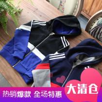 (clear bin) Boy jacket Sport baseball uniform wool cotton jacket CUHK Tong Lianhat outerwear Autumn children clothes