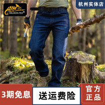 Helikon tactical jeans new outdoor tactical pants mens high elastic breathable outdoor jeans