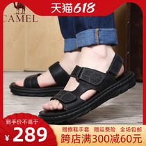 Camel camel mens shoes 22 Summer new daily casual mens cool shoes genuine leather non-slip beach shoes