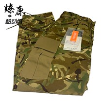 PALACE ARK AIR COMBAT TROUSER 18SS SIDE POCKET CAMOUFLAIR CASUAL PANTS