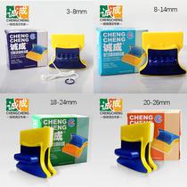 Chengcheng double-sided glass wipe strong magnetic double-layer hollow window cleaning tool scraper housekeeping cleaning glass wipe