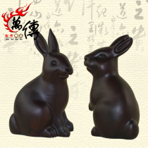 Wan Chuan Ebony Ornaments 12 Zodiac Jade Rabbit A pair of wood carving home business gifts