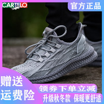 CARTELO Caravan Alligator Anti Splash Water Sports Shoes Couple Breathable Anti-Fouling Shoes Non-slip Casual Shoes Men And Women