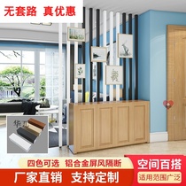 Screen Nordic style partition living room movable wall one-bedroom Chinese style Chinese style decoration office punch-free