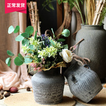 (Mountain Tree) TuTao vase antique made of old coarse pottery pottery jar Country fields Handmade Dry Flower Decoration Pendulum