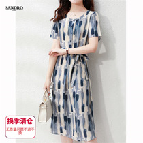 Japanese light luxury silk lace-up dress female temperament round neck waist thin ink National Wind mulberry silk Medium-length dress