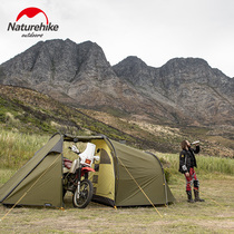 Naturehike Norway customer Outer tent Folding portable camping thickened rain-proof on-board self-driving tour double gear