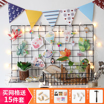 Set ins Nordic style grid photo frame photo photo wall wall decoration personality creative iron shelf iron frame
