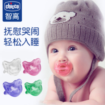 Chicco newborn baby full silicone pacifier Super soft imitation breast milk 0-36 months comfort and sleep type
