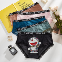 2021 New Burst Fashion Lace Briefs Lady Pure Cotton Stalls Girl No Marks Cute Mid-Waist Summer Thin