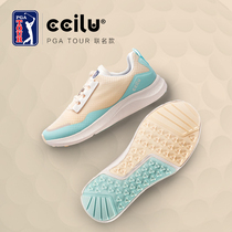 (PGA TOUR golf joint model) Cilu Chi green sneakers womens casual shoes training shoes